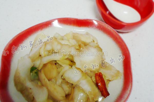 醋溜白菜帮
