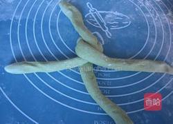 艾草馒头的做法图解9