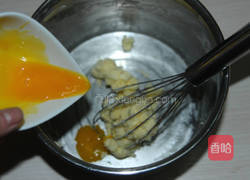 蛋黄饼干的做法图解3
