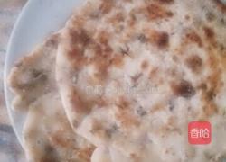 蜜枣花生养生糖饼的做法图解10