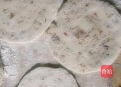 蜜枣花生养生糖饼的做法图解8