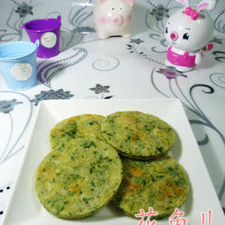 艾草油煎饼的做法[图]