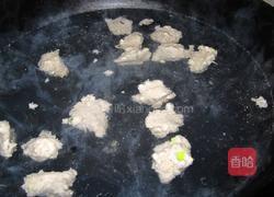 小白菜鱼丸汤的做法图解2