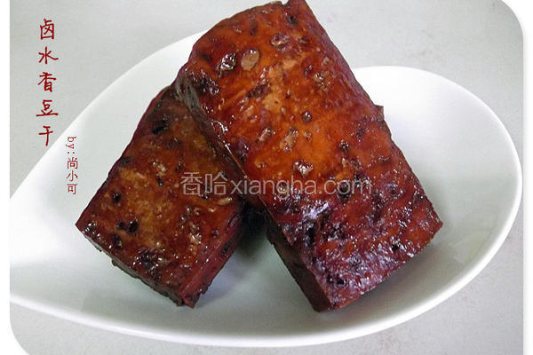 卤水香豆干