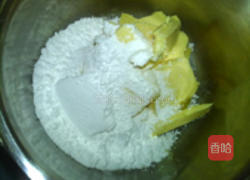 椰丝小饼的做法图解2