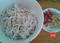 芋头糕的做法图解1