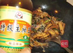 银芽青椒炒香干的做法图解12