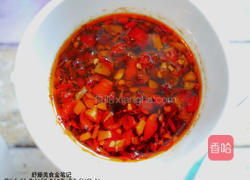 剁椒炸内酯豆腐的做法图解14