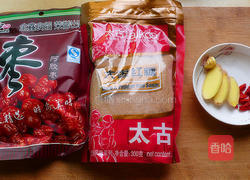 阿胶蜜枣红糖水的做法图解1