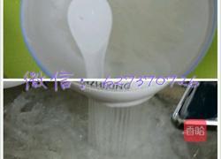 百合炖燕窝的做法图解4