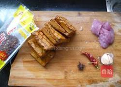 肉末炒香干的做法图解1