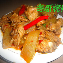 冬瓜烧鸭的做法[图]