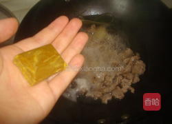 咖喱牛肉粉丝的做法图解4