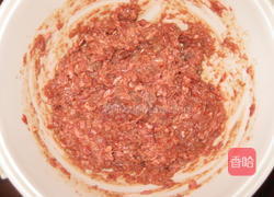 牛肉馅饼的做法图解1