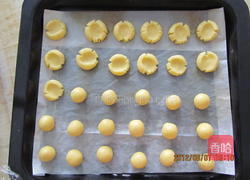 丝滑玛格丽特饼干的做法图解6