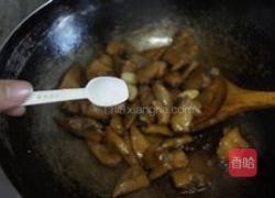 小炒鸡翅尖的做法图解6