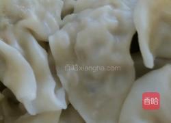 香菇饺子的做法图解5