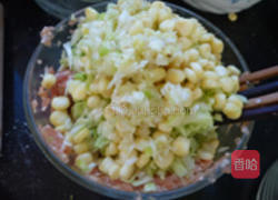 鲜肉玉米包的做法图解12