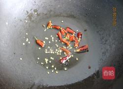 香辣海凉粉的做法图解3