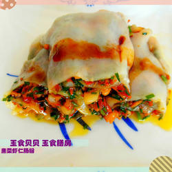 韭菜虾仁肠粉的做法[图]