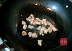 毛豆炸酱的做法图解3