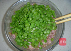 猪肉豆角馅饼的做法图解5