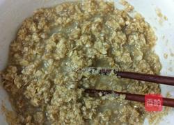麦片饼干的做法图解3