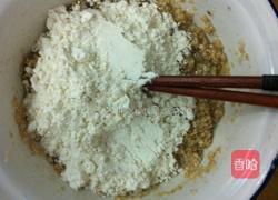 麦片饼干的做法图解4