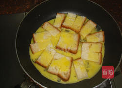 反转苹果派的做法图解4