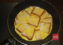 反转苹果派的做法图解5