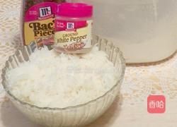 香煎萝卜饼的做法图解1