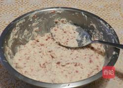 香煎萝卜饼的做法图解2