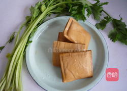 香芹酱香干的做法图解1