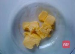 哆啦a梦饼干的做法图解2