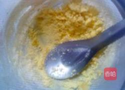 哆啦a梦饼干的做法图解5