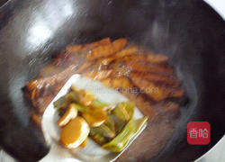 香芹酱香干的做法图解10