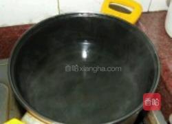 油茶的做法图解2