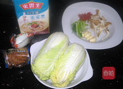 上汤娃娃菜的做法图解1