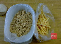 肉松芝士排包的做法图解1