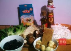 三鲜土豆粉的做法图解1