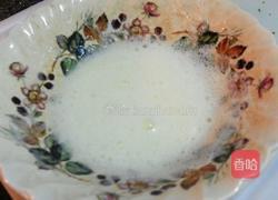 柠檬椒盐鸡翅膀的做法图解4