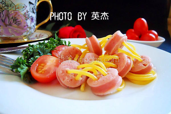 意面穿火腿