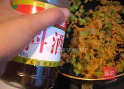 辣炒鲫鱼籽的做法图解11