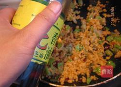 辣炒鲫鱼籽的做法图解12