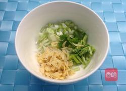 虾皮紫菜汤的做法图解1