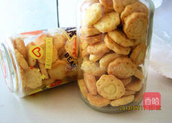 宝宝乐小饼干的做法图解10