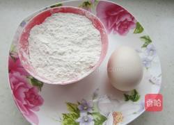 回民油香的做法图解1