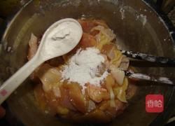 左宗棠鸡的做法图解3