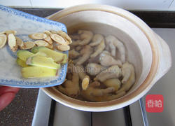 黄芪大枣煲凤爪的做法图解5