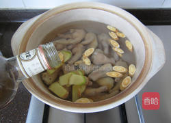 黄芪大枣煲凤爪的做法图解6